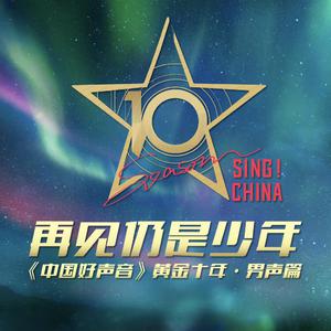 国产一级A片免费看
