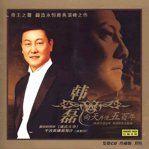 国产一级A片免费看
