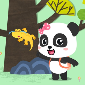 国产一级A片免费看
