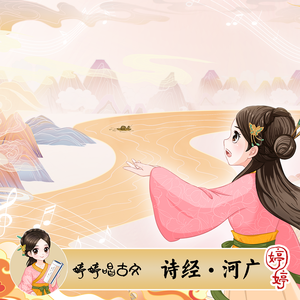 国产一级A片免费看
