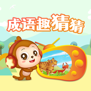 国产一级A片免费看
