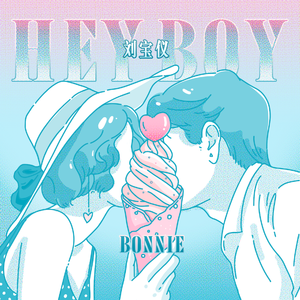 国产一级A片免费看
