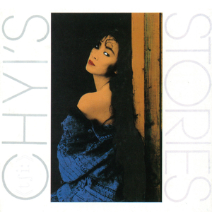 国产一级A片免费看
