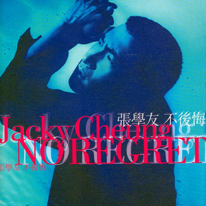 国产一级A片免费看
