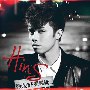 国产一级A片免费看
