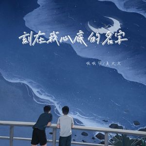 国产一级A片免费看
