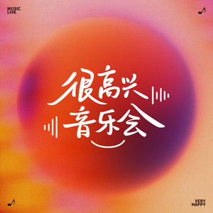 国产一级A片免费看
