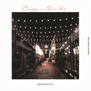 国产一级A片免费看
